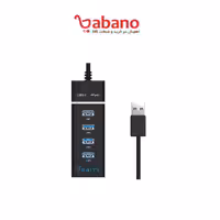 هاب usb3 وریتی مدل h402