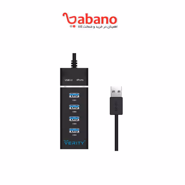 هاب usb3 وریتی مدل h402