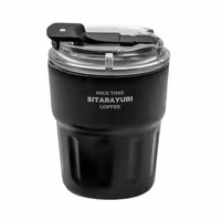 تراول ماگ سیتارایوری مدل ZF-025 گنجایش 0.29 لیتر (رنگبندی)