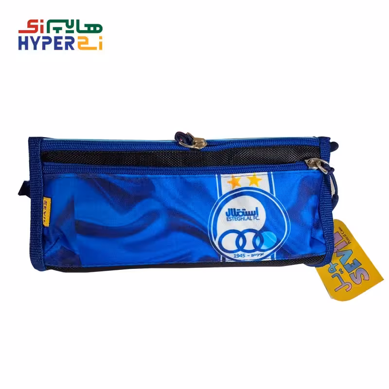 جامدادی اسپرت سویل طرح تیم استقلالsevil