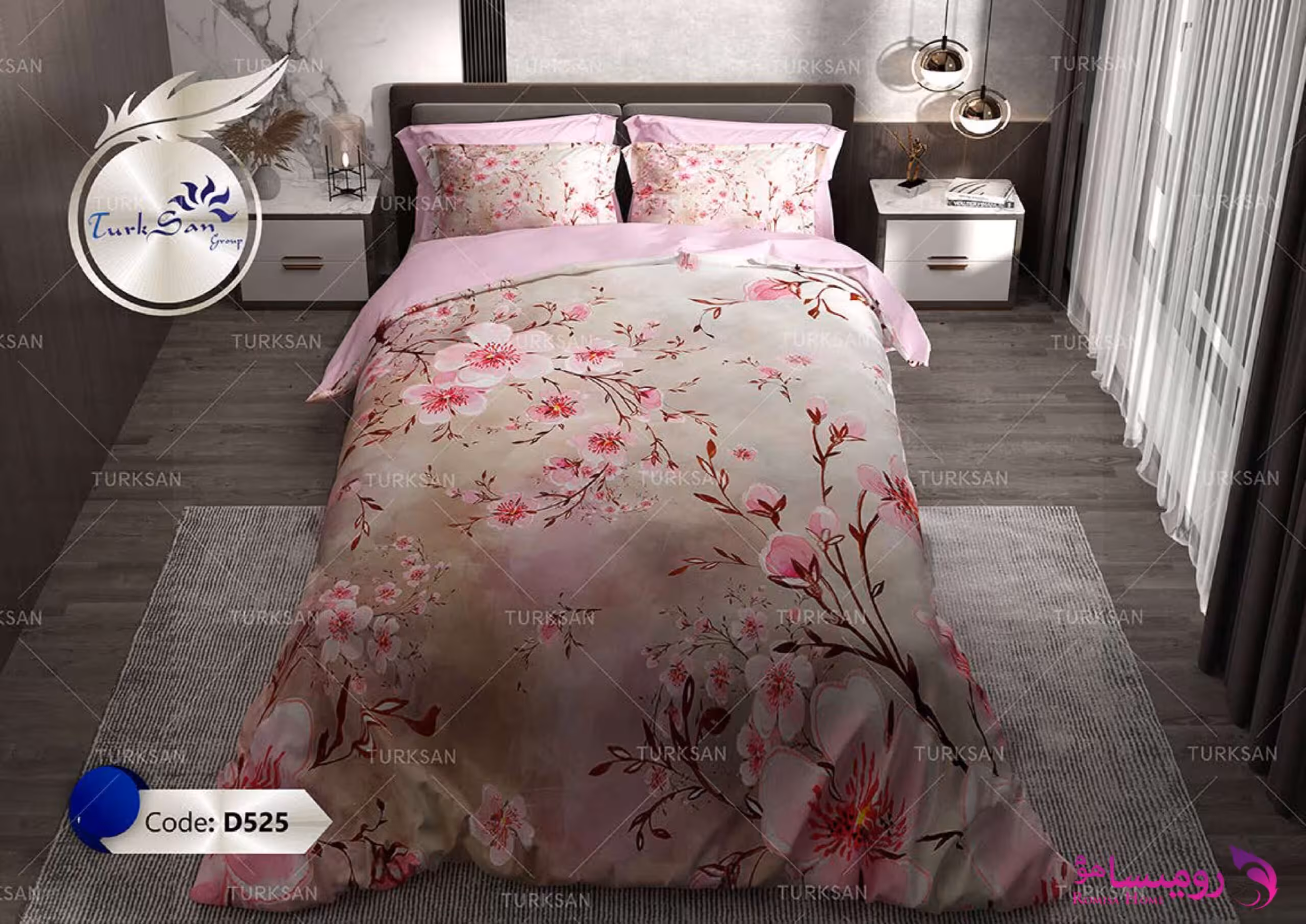 سرویس روتختی طرح شکوفه گیلاس دو نفره برند ترکسان کد d525