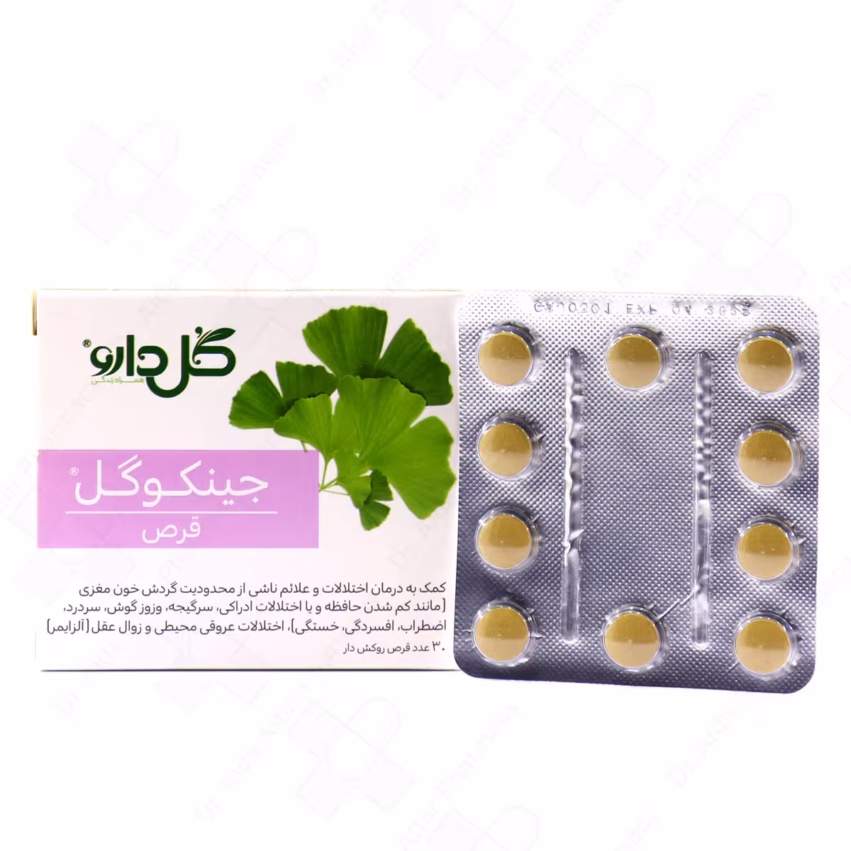قرص جینکوگل گل دارو 30 عدد