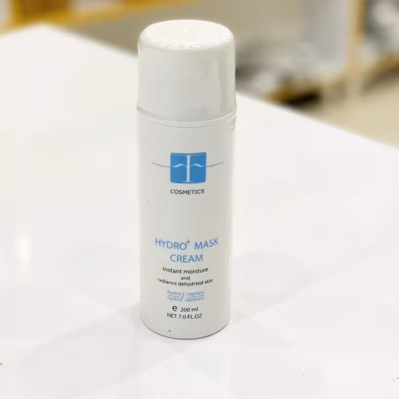 ماسک کرمی آبرسان اف کازمتیک