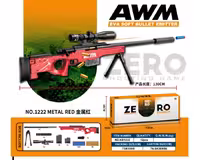 تفنگ بزرگ تک تیر انداز پوکه پران دوربین دار