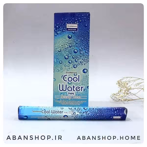 عود آب یخ COOL WATER ( دارشان DARSHAN) پاکسازی محیط