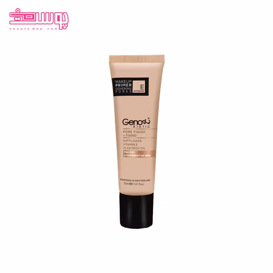 پرایمر پوست چرب ژنوبایوتیک حجم 30ml
