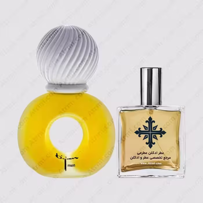 عطر ادکلن عطرمی مدل بیژان مردانه – Atrmi Bijan Men