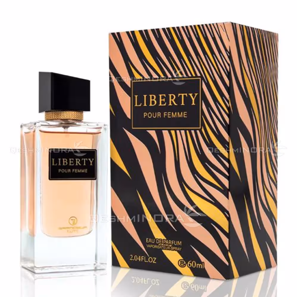 ادوپرفیوم لیبرتی پور فم گرنجور Grandeur Liberty Pour Femme