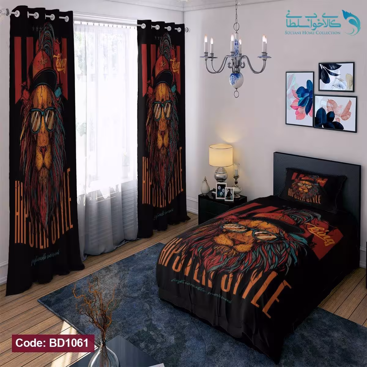 روتختی طرح شیر کلاه به سر یکنفره کد BD1061