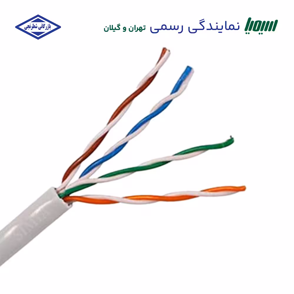 کابل 4 زوج هوایی سیمیا 06
