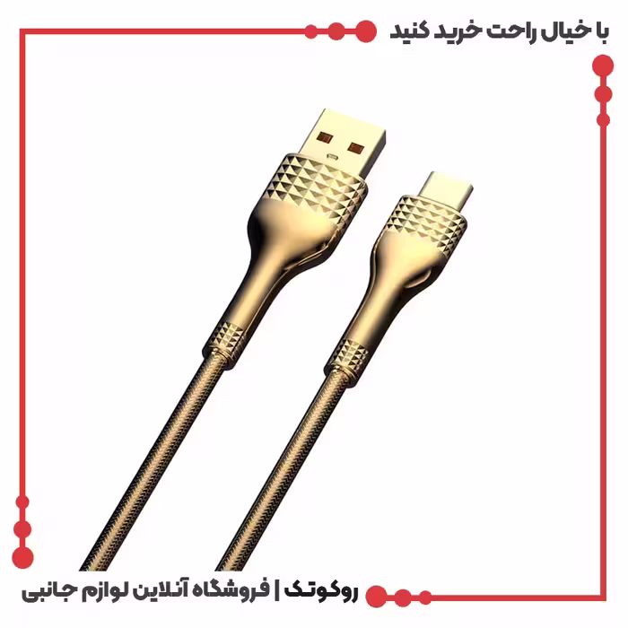 کابل شارژر لایتینگ (آیفون) الدینیو مدل LS-651