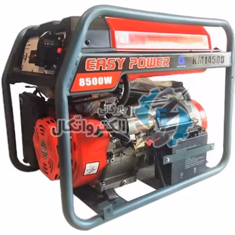موتور برق 8kw ایزی پاور ا EASY POWER 8 kw generator