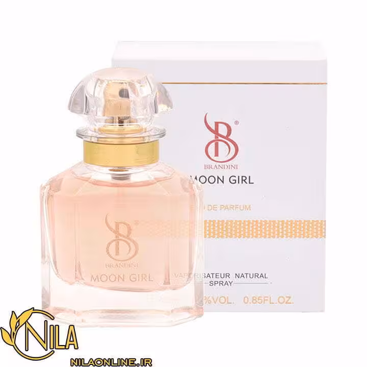 عطر ادکلن مون گرل زنانه moon girl (گرلن مون) برندینی
