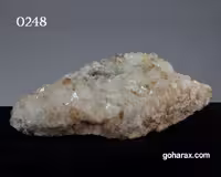 سنگ زینتی کوارتز