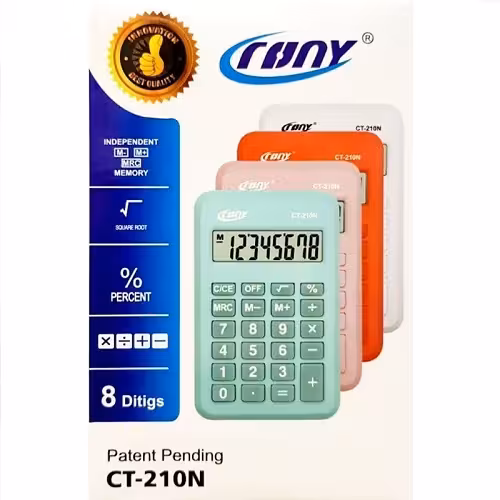 ماشین حساب رنگی جیبی rony مدل 210