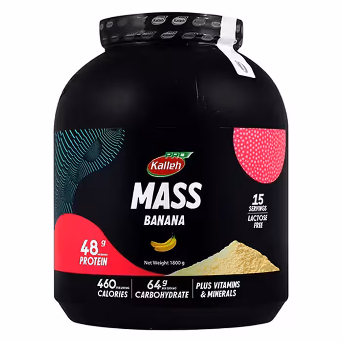 مس 1800 گرمی کاله موزی