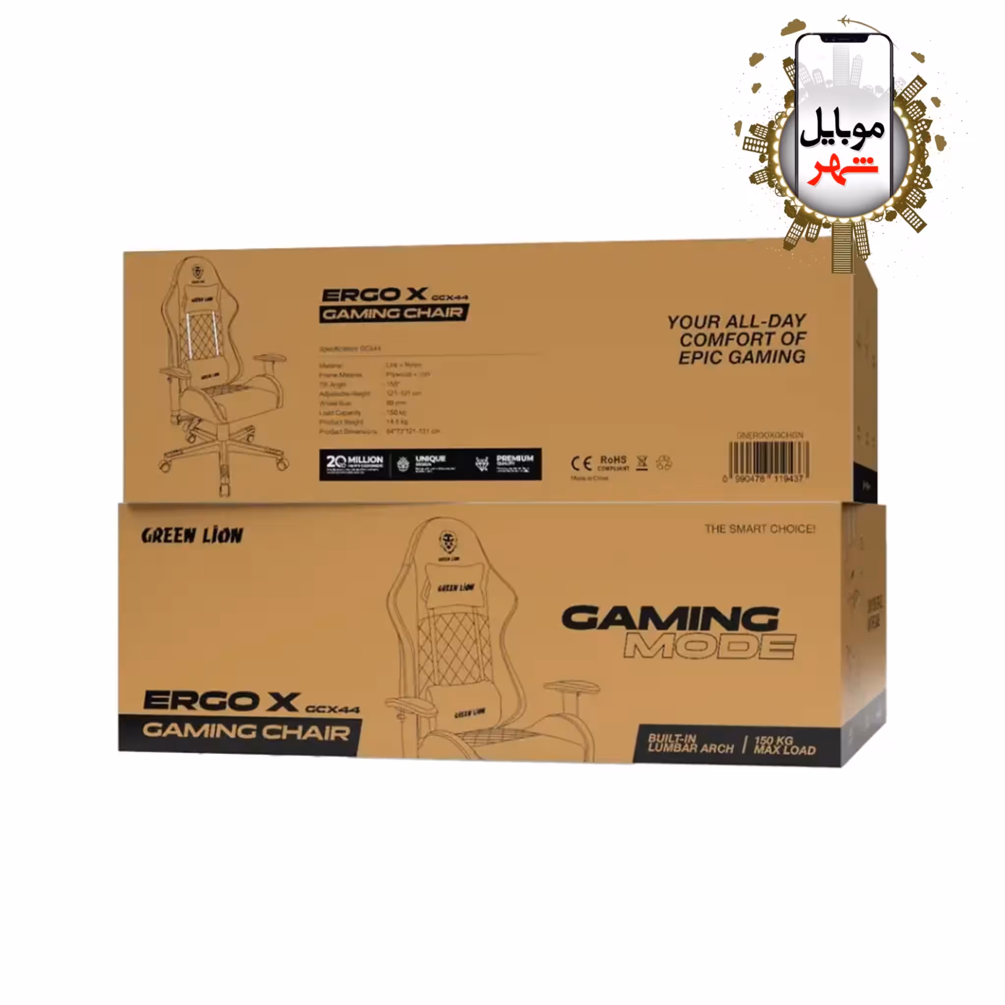 صندلی گیمینگ ارگو ایکس گرین Green ERGO X GCX44 Gaming Chair