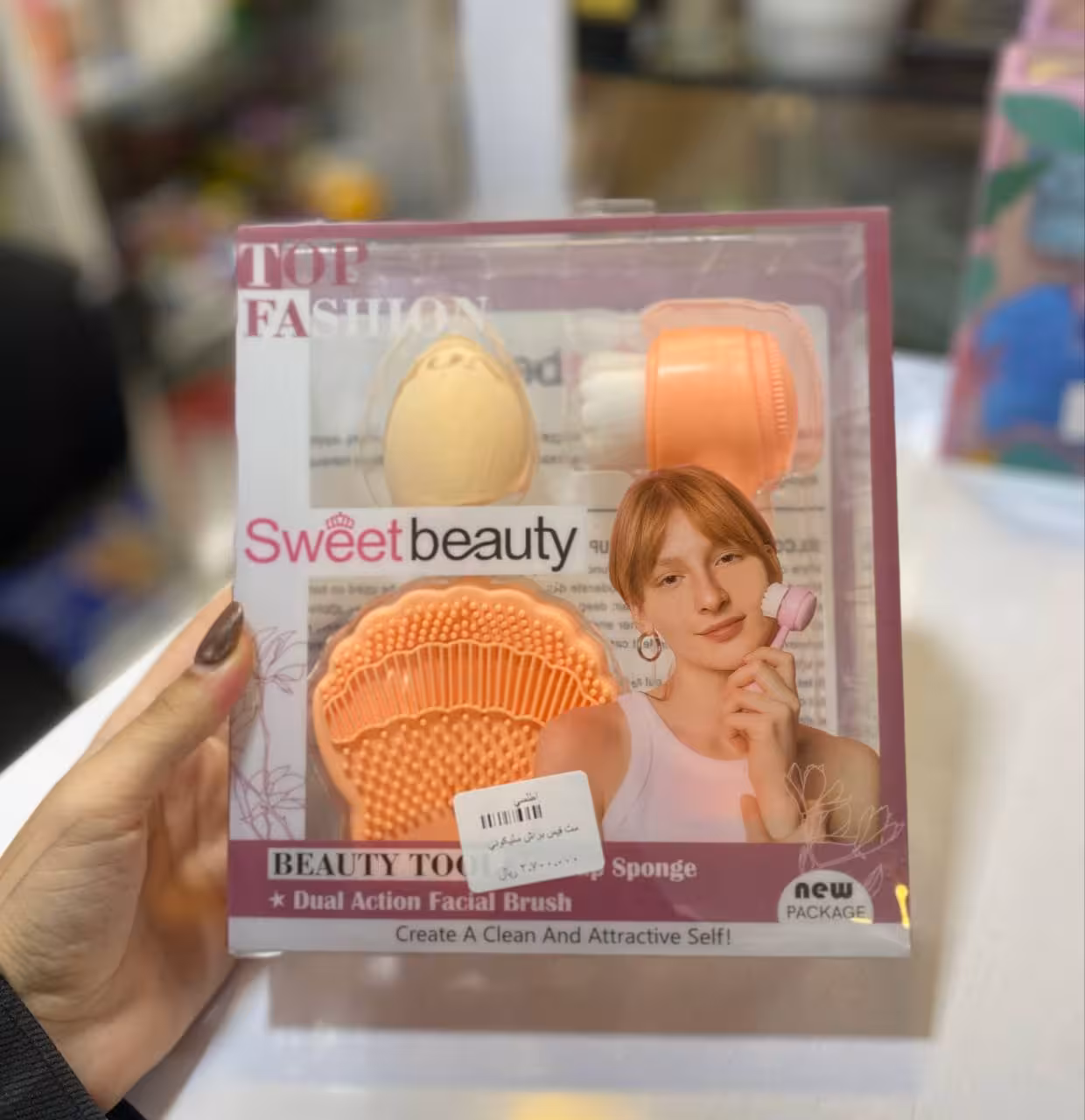 ست فیس براش سیلیکونی (سه تیکه)