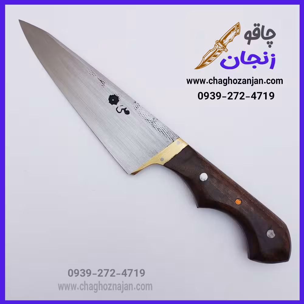 چاقو قصابی مدل بیخسی W4 ساخت زنجان دستساز