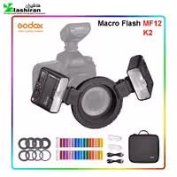 فلاش ماکرو گودکس GODOX MF12 MACRO FLASH 2-LIGHT KIT