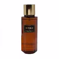 بادی اسپلش دمونت پاریس مدل نیترو براون NITRO Brown حجم 250 میلی لیتر