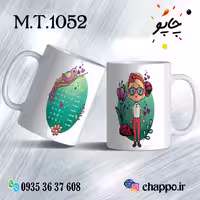 ماگ تولد کد M_T_1052