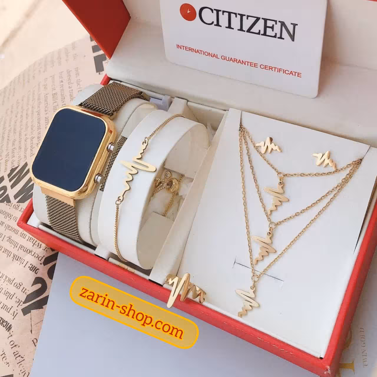 ست ساعت و نیمست استیل زنانه طرح ضربان