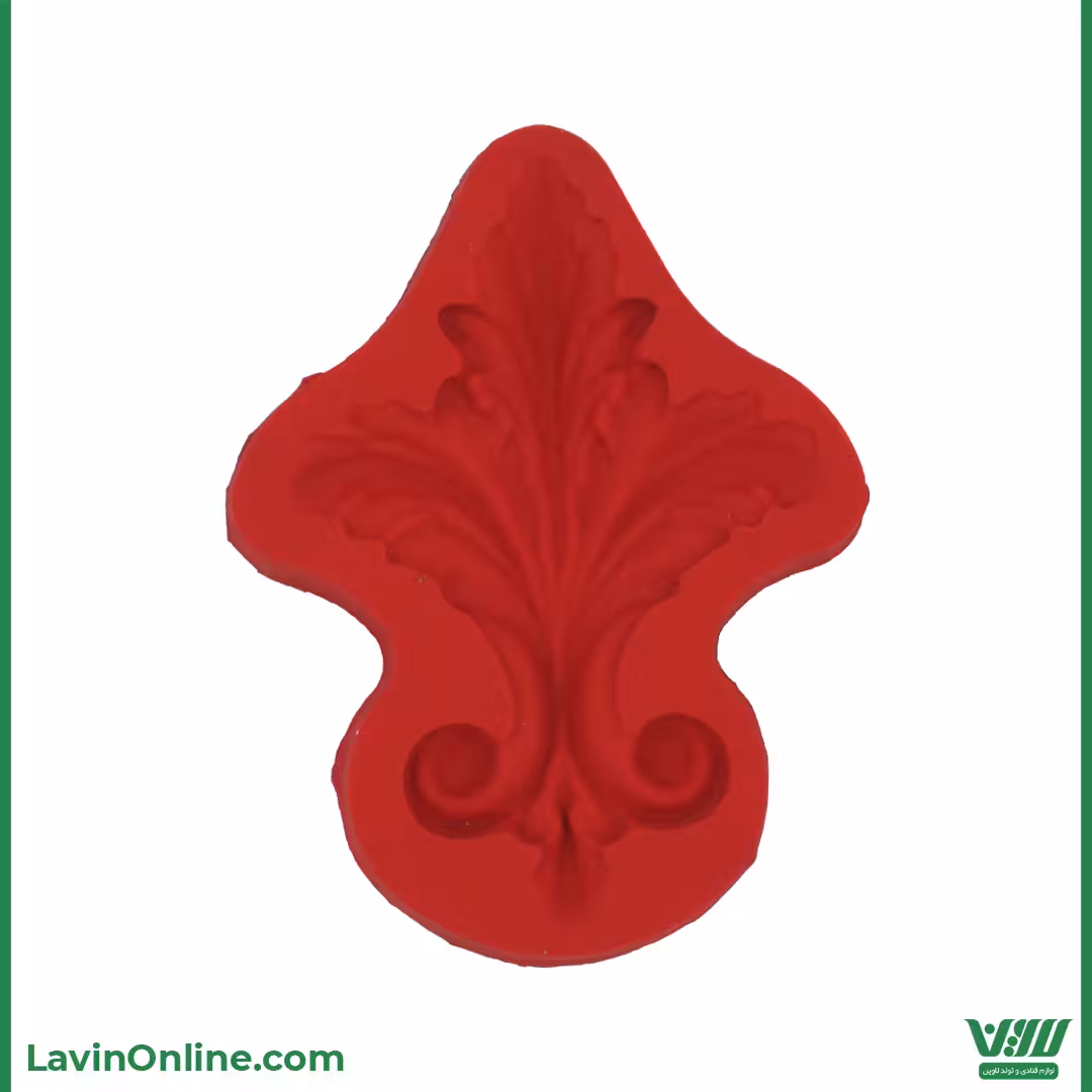 مولد پایه بزرگ (کد 3208)