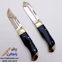 چاقو جیبی ضامن دار برند جلیل رنگ مشکی | مدل خنجری و بادامی