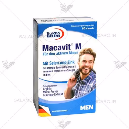 کپسول ماکاویت ام یوروویتال (60 عدد)