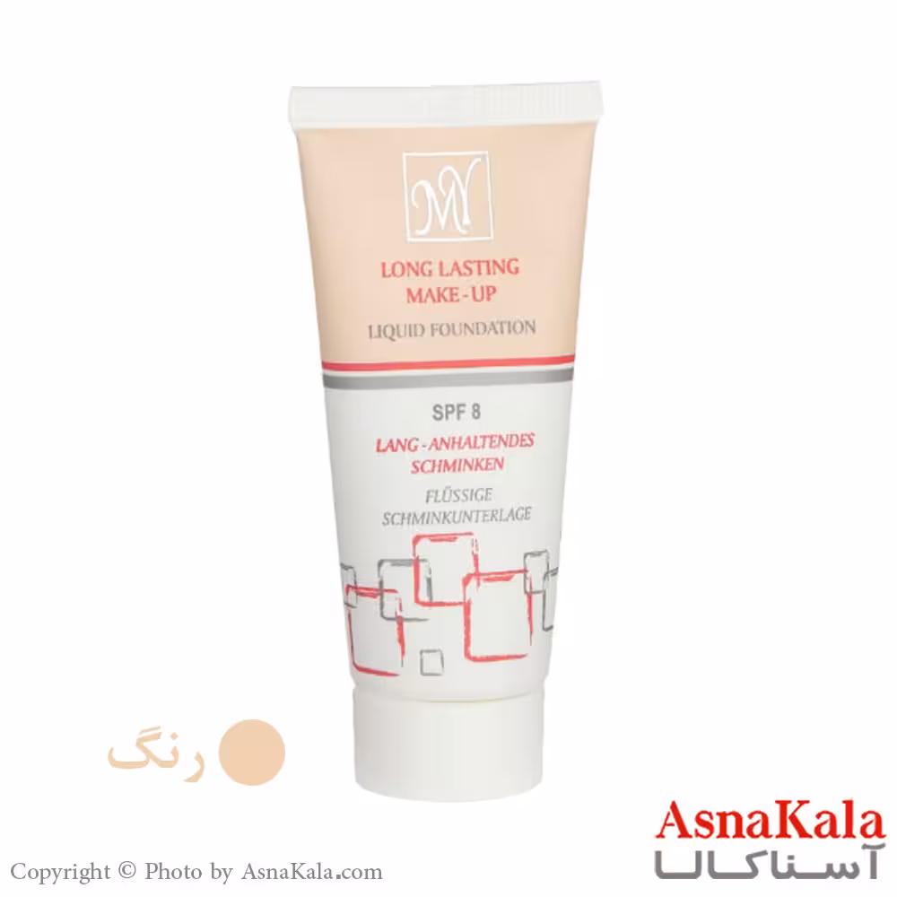 کرم پودر تیوبی مای شماره 202 کد CRM2105W