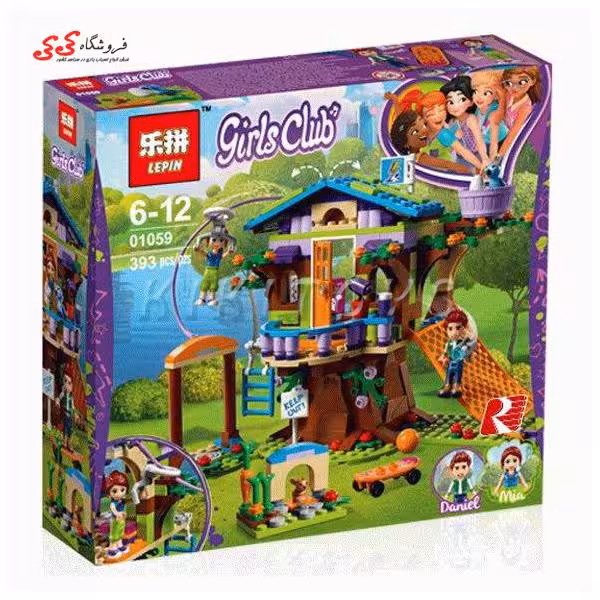 لگو فرندز خانه درختی لپین LEPIN 01059
