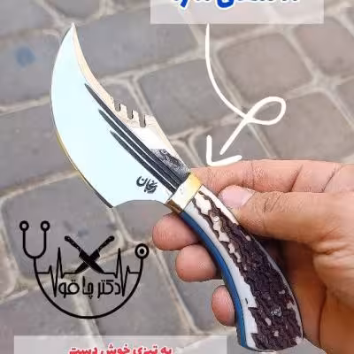 چاقو تیزی خنجری سفارشی کوسه اصل زنجان با غلاف رایگان