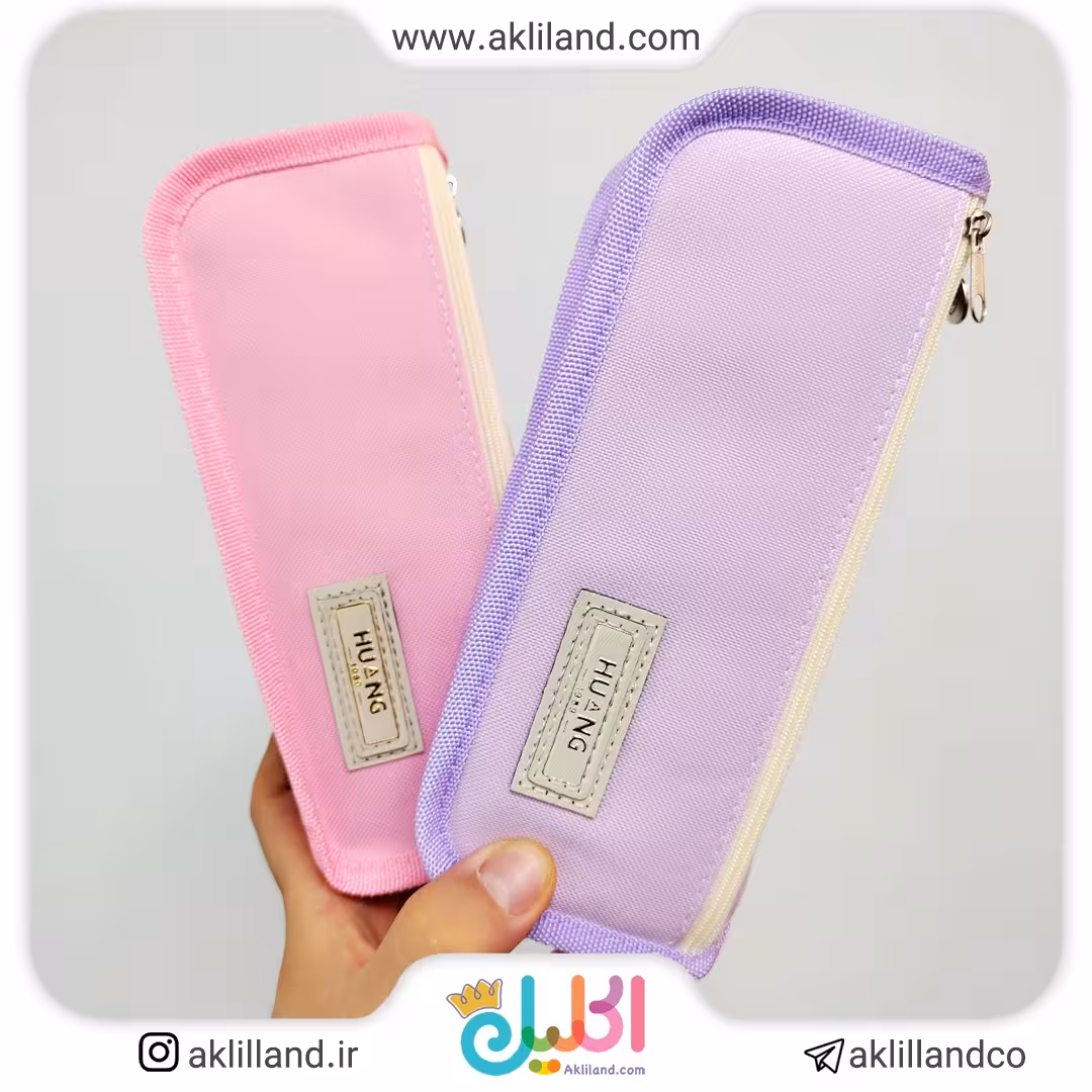 جامدادی اسپرت پاستیلی بزرگ