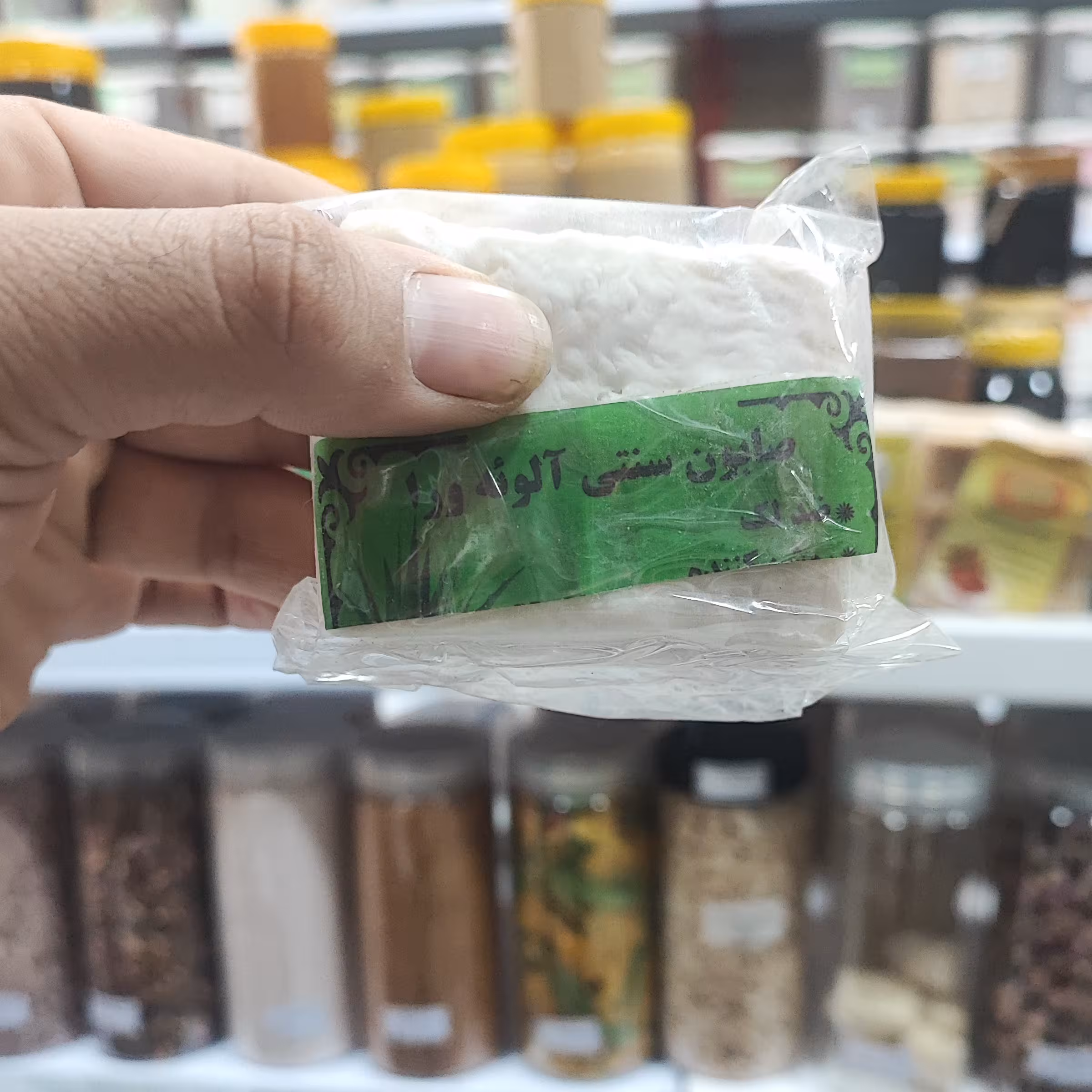 صابون سنتی آلوئه ورا بهبود لک