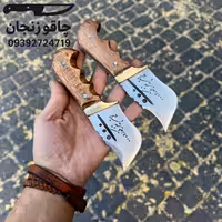 تیزی (این نیزبگذرد) تیغه فولادی دسته گردو باربندبرنجی با غلاف اشانتیون