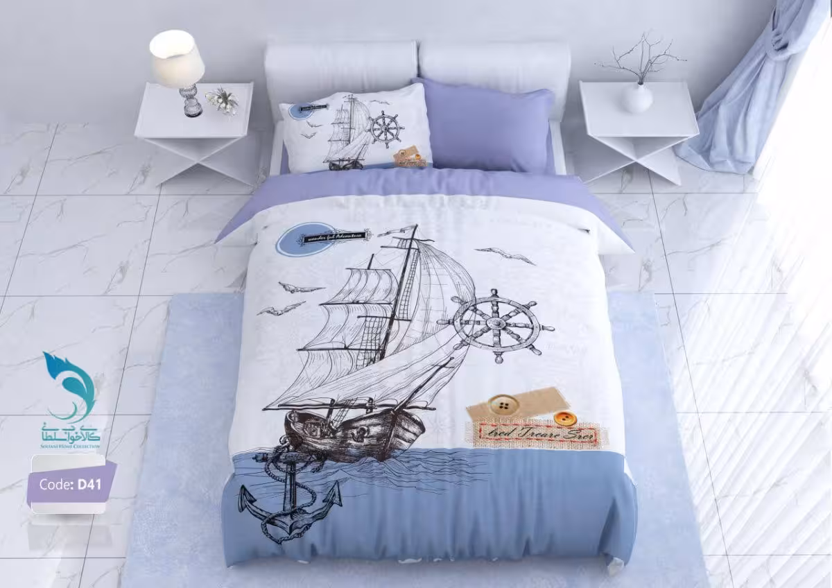 روتختی مدل turksan کد D41 یک نفره 4 تکه