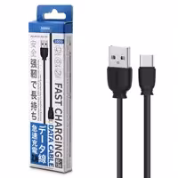 کابل شارژ و دیتا Type-c فست 1متری Remax RC-134a