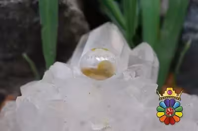 عقیق باباقوری