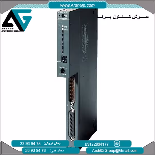 کارت رابط IM460-1 سری PLC SIMATIC S7-400 زیمنس مدل 6ES7460-1BA00-0AB0