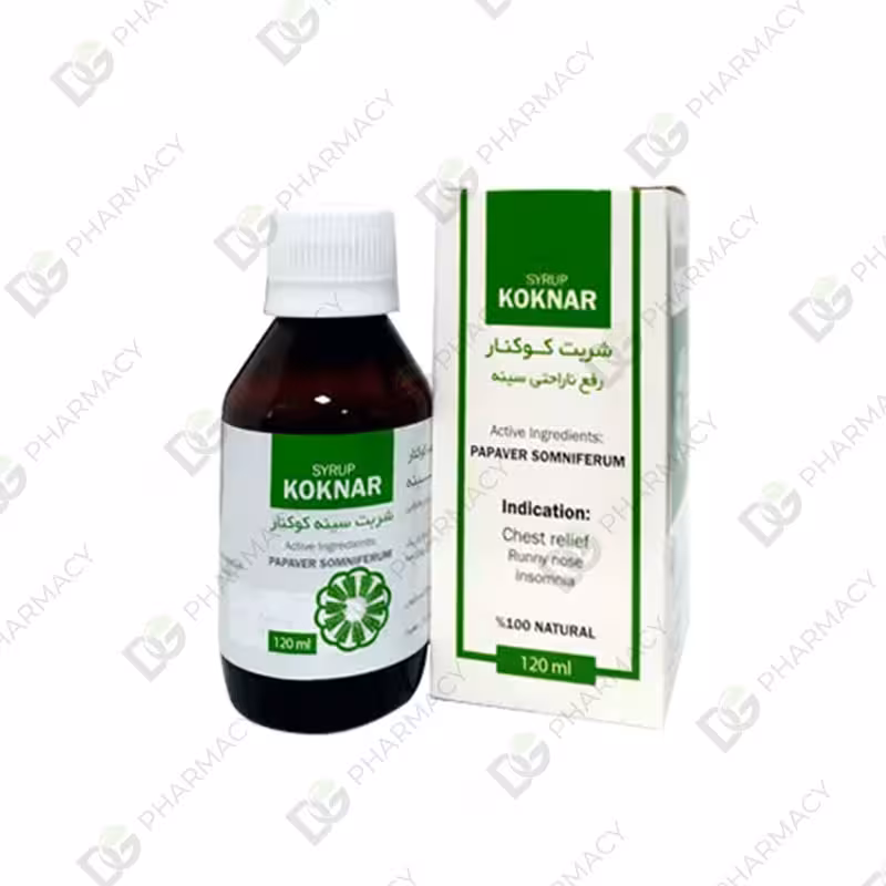 شربت کوکنار دیجی فارماسی