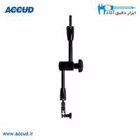 پایه ساعت مفصلی بدون مگنت Accud (اکیود اتریش) مدل 686-080-01