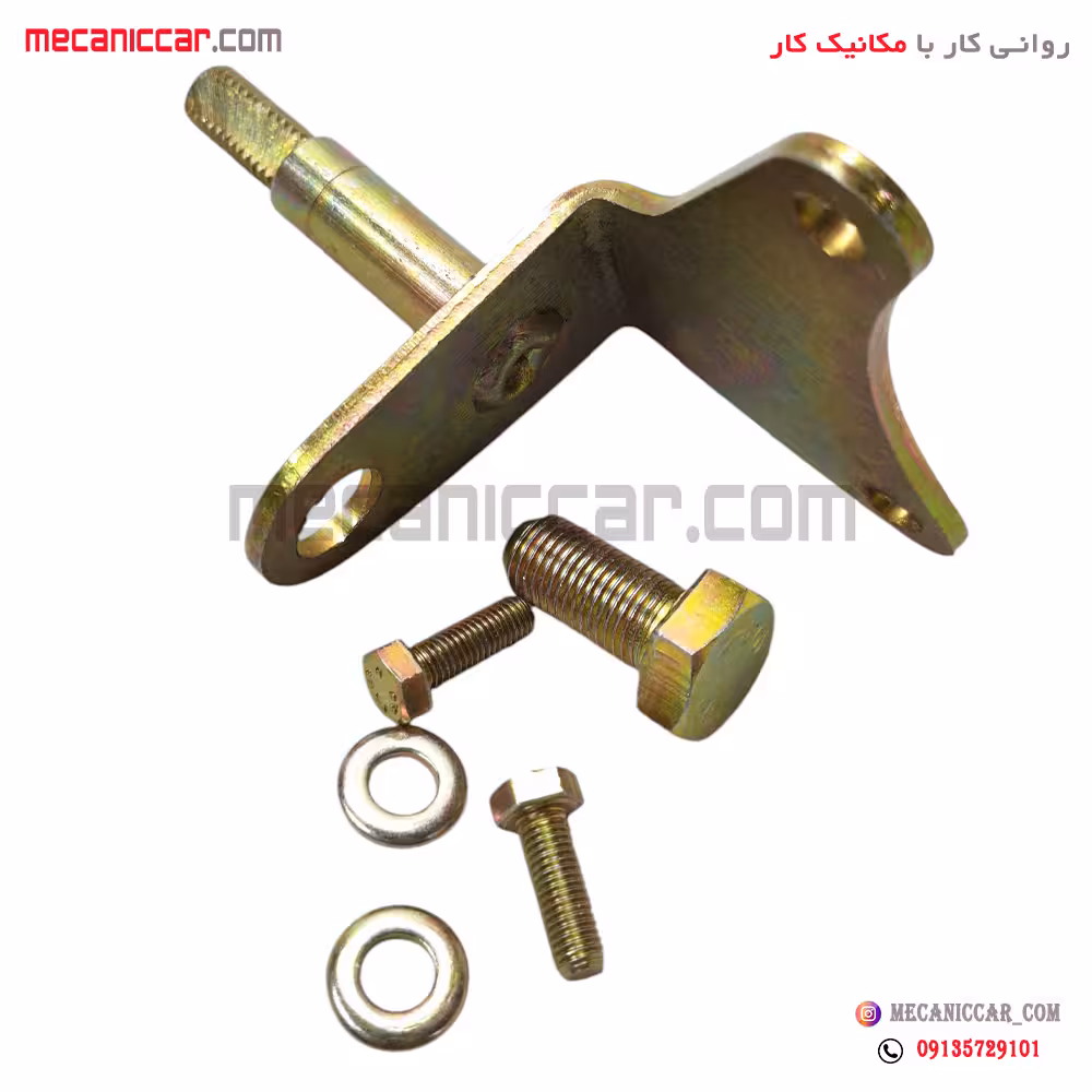 پایه ترمیم (جایگزین) دسته گیربکس طرح جدید پژو 405 و پارس و سمند سلبویه