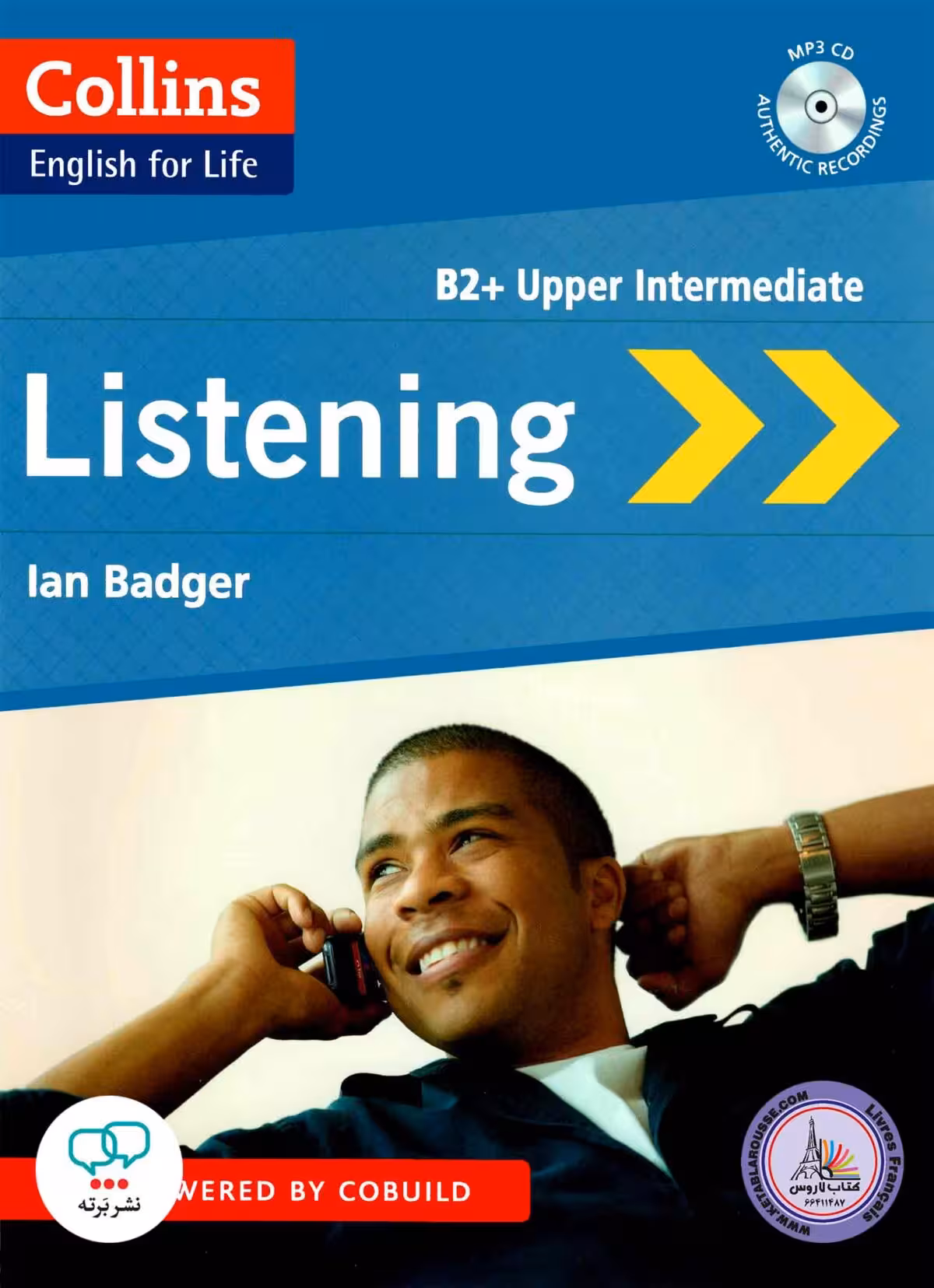 کتاب انگلیسی کالینز لیستنیگ Collins English for Life Listening B2 Upper Intermediate