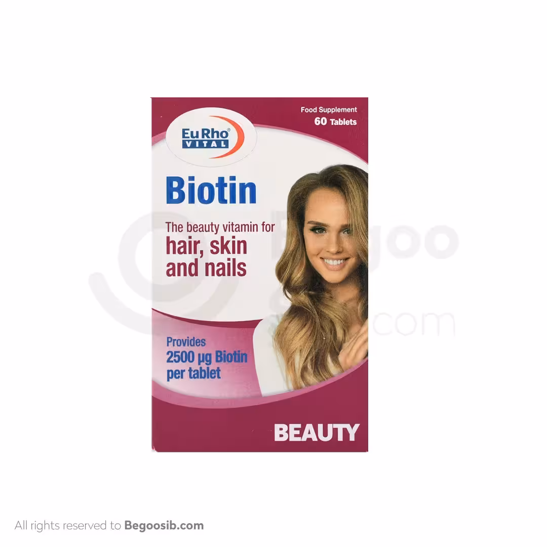 قرص بیوتین 2500 میکروگرم یوروویتال 60 عددی