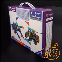 روبات مبارز و فوتبالیست 2