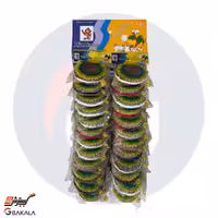 اسکاج خورشیدی 24 عددی