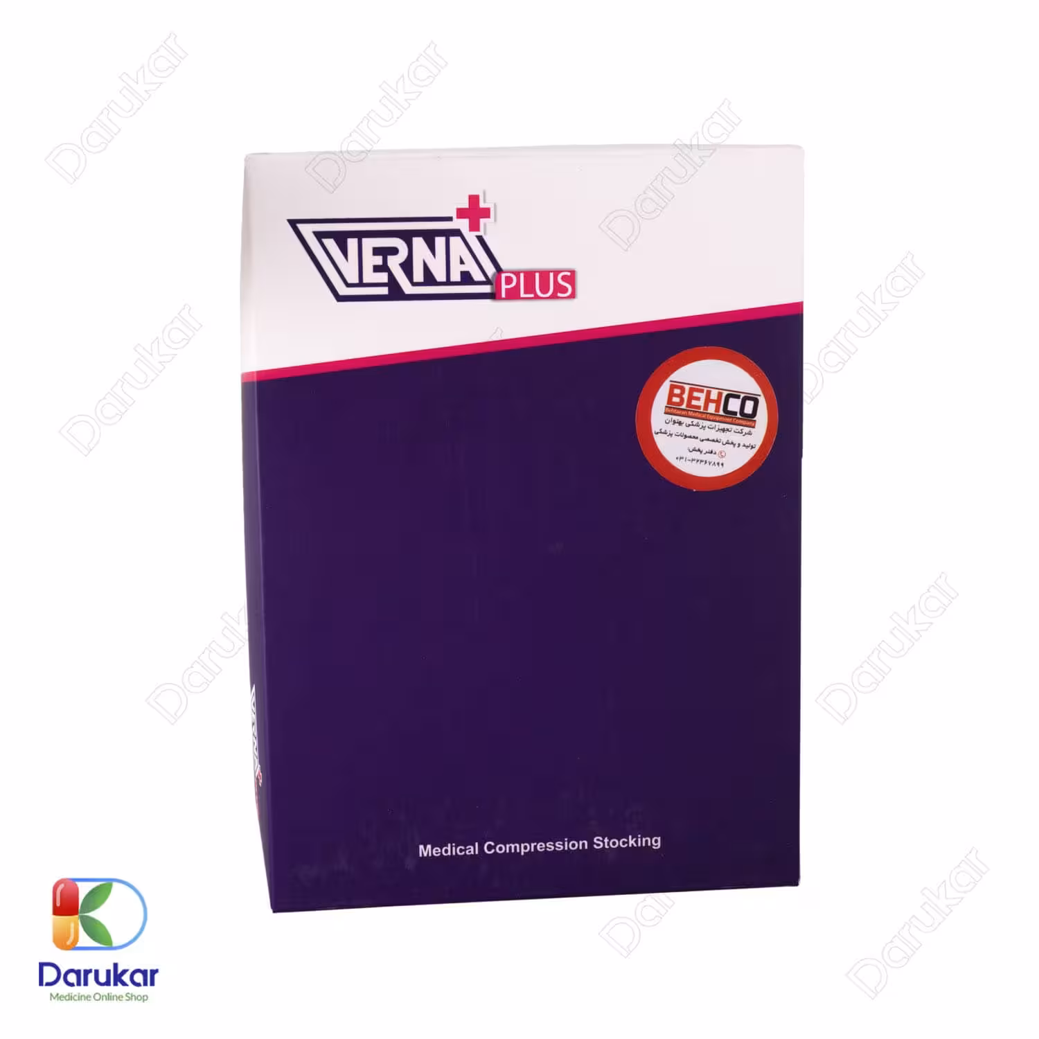 جوراب واریس ورنا پلاس