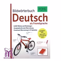 کتاب دیکشنری تصویری آلمانی پونز ویرایش جدید PONS Bildworterbuch Deutsch als Fremdsprache