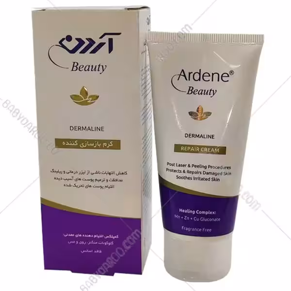 کرم بازسازی کننده پوست بیوتی آردن 50 گرم
